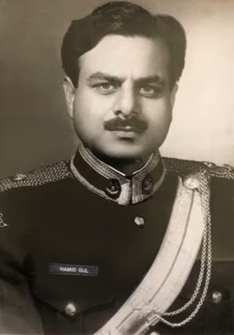 Hamid Gul