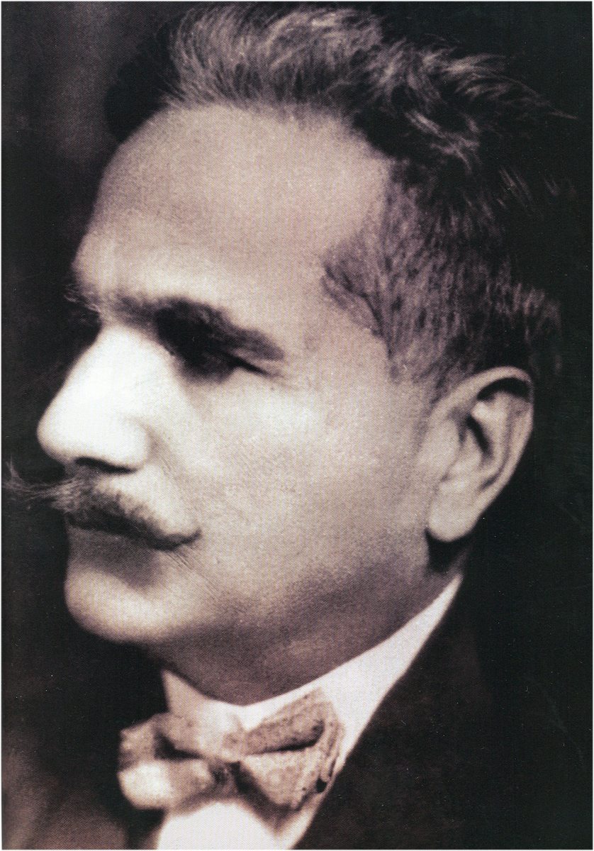 Muhammad Nadeem Javaid